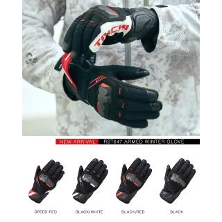 【RS TAICHI】RST647 男/女版碳纖維護具冬季防水防摔手套 可觸控
