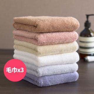 【巾織sugori】日本製Superzero神奇吸水毛巾超值3件組