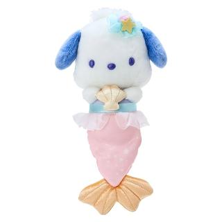 【SANRIO 三麗鷗】美人魚系列 人魚裝扮絨毛娃娃 帕恰狗