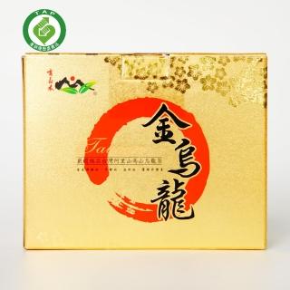 【有嘉木茶研所】阿里山金烏龍(精緻茶葉禮盒兩罐組 150g/盒)