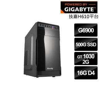 【技嘉平台】Intel雙核GeForce GT 1030{碎星巡弋士}文書機(G6900/H610/16G/500G_SSD)