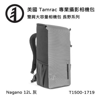 【Tamrac 達拉克】Nagano 12L 雙肩大容量相機包-水泥灰 T1500-1719(公司貨)