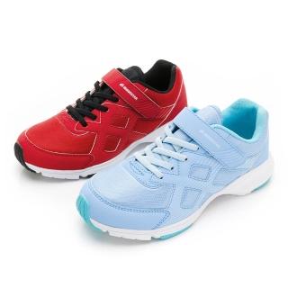 【MOONSTAR 月星】中童鞋運動系列耐磨輕量透氣運動鞋(紅、藍)