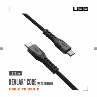 【UAG】USB-C to USB-C 頂級超耐折充電傳輸線1.5M-黑灰(充電線 傳輸線 快充線)