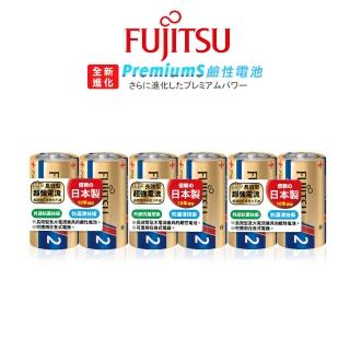 【FUJITSU 富士通】Premium S全新長效型 2號超強電流鹼性電池-6顆入(LR14PS)