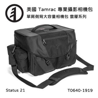 【Tamrac 達拉克】Stratus 21 單肩側背大容量相機包 T0640-1919(公司貨)
