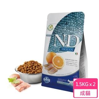 【Farmina 法米納】ND天然頂級無榖全齡貓-鯡魚甜橙 1.5kg*2包（OC-1）(A312D02-1)