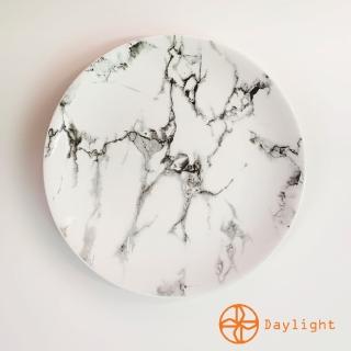 【Daylight】大理石紋系列-26cm圓淺盤(陶瓷盤 北歐 沙拉盤 餐具 點心盤 入厝禮 新婚禮)