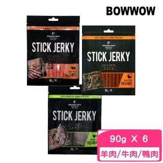 【BOWWOW】鮮肉棒 90g*6包組（羊肉/牛肉/鴨肉）(狗零食、狗肉條)