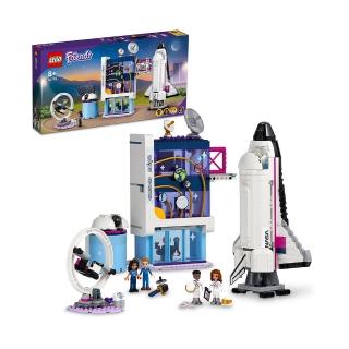 【LEGO 樂高】Friends 41713 奧麗薇亞的太空學院(火箭 太空玩具 女孩玩具 男孩玩具)