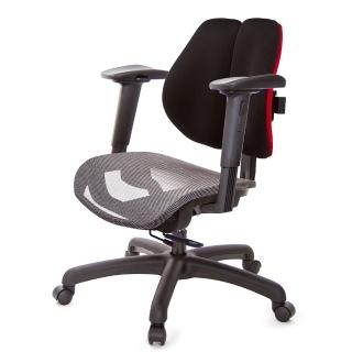 【GXG 吉加吉】低雙背網座 工學椅 /2D手遊休閒扶手(TW-2805 E2JM)