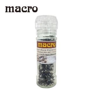 【Macro】天然黑胡椒&玫瑰鹽研磨罐 60gx1罐