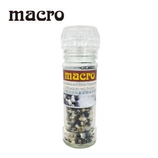 【Macro】天然黑白胡椒&玫瑰鹽研磨罐 70gx1罐