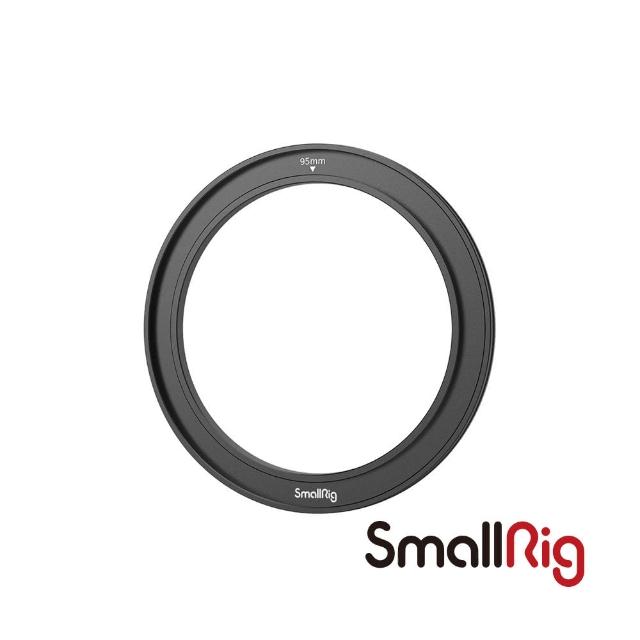 【SmallRig 斯莫格】2661 遮光斗轉接環 95-114mm(公司貨)