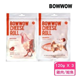【BOWWOW】犬用高鈣起司捲 120g*3包組（雞肉/鮭魚）(犬零食、肉條)