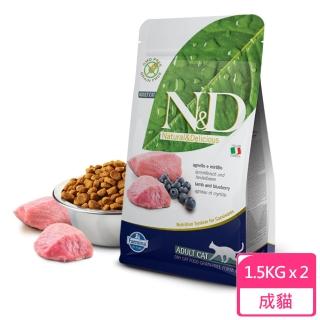 【Farmina 法米納】ND天然頂級無穀全齡貓-羊肉藍莓1.5kg*2包組（GC-3）(A312C09-1)