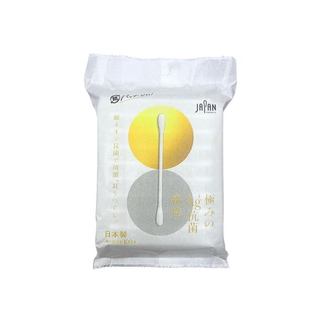 【平和】Ag+銀離子抗菌棉花棒 單包100入 黃色(棉花棒 挖耳棒)