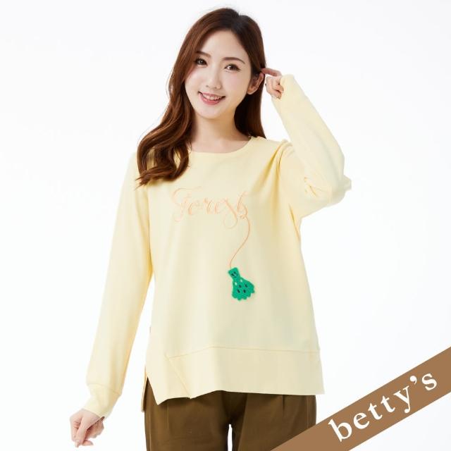 【betty’s 貝蒂思】繡字下擺開衩圓領T-shirt(黃色)