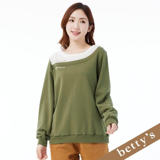 【betty’s 貝蒂思】領口多層次拼接T-shirt(綠色)