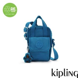 【KIPLING官方旗艦館】質感寶石藍掀蓋前袋手機包-DALYA
