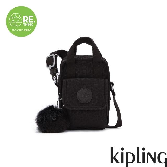 【KIPLING官方旗艦館】低調有型黑豹紋掀蓋前袋手機包-DALYA