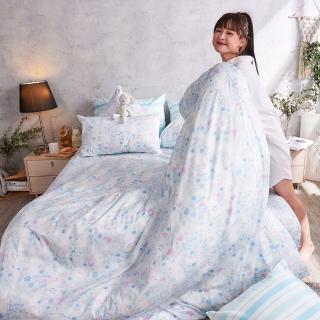 【戀家小舖】60支100%精梳棉枕套兩用被床包四件組-雙人(花間小兔藍)