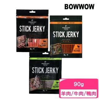 【BOWWOW】鮮肉棒 90g（羊肉/牛肉/鴨肉）(狗零食、狗肉條)