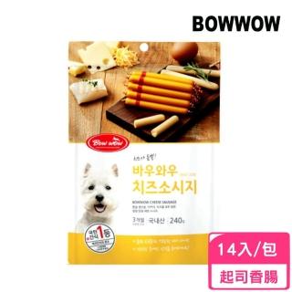 【BOWWOW】起司香腸 14入/包(狗零食)
