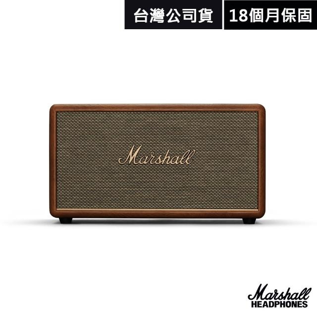 【Marshall】STANMORE III 家用式藍牙喇叭(復古棕)