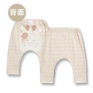 【奇哥官方旗艦】有機棉初生褲/嬰兒褲(3-6個月)