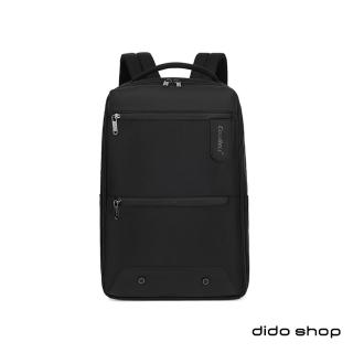 【Didoshop】15.6吋 商務系列 休閒筆電後背包(BK172)