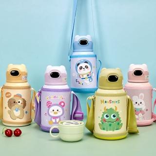 【OMG】316不鏽鋼真空保溫 兒童吸管水壺 保溫水杯水瓶 600ml(附杯套)