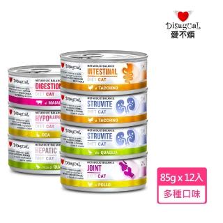 【Disugual 愛不煩】貓咪處方罐 85g x 12罐組 主食 全齡貓 無穀 貓罐頭(B002A01-1 全齡適用)
