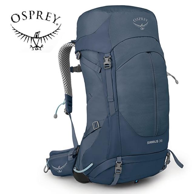 【Osprey】Sirrus 36 透氣網架健行登山背包 36L 女款 宇宙藍(登山背包 健行背包 運動背包)