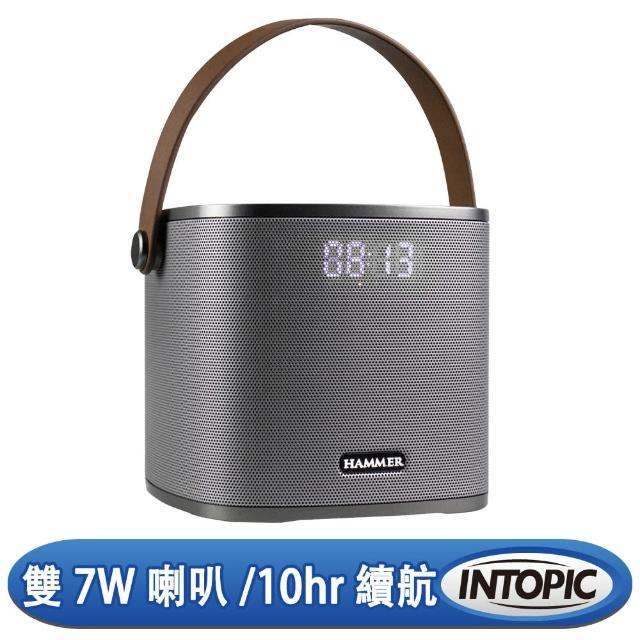 【INTOPIC】多功能重低音藍牙喇叭(SP-HM-BT272)