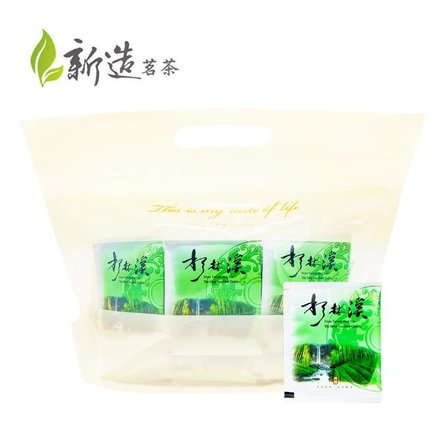 【新造茗茶】杉林溪極品袋高山烏龍茶包2.5gx40包