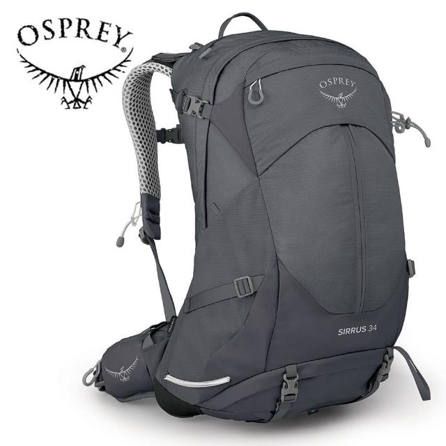 【Osprey】Sirrus 34 透氣網架健行登山背包 34L 女款 隧道灰(登山背包 健行背包 運動背包)