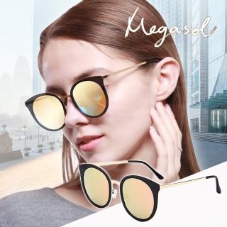 【MEGASOL】UV400防眩偏光太陽眼鏡時尚貓眼墨鏡(時尚流行貓眼圓框鏡架1629多色選)