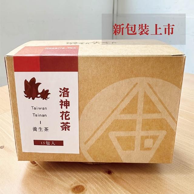 【金彩堂】洛神花茶x1盒(3gx15包/盒)