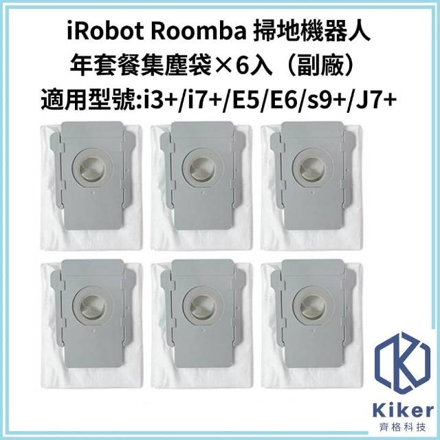 roomba e5 ptt