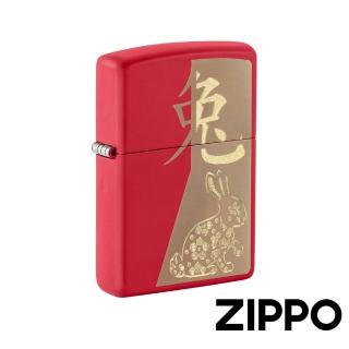 【Zippo官方直營】兔年紀念款防風打火機(美國防風打火機)