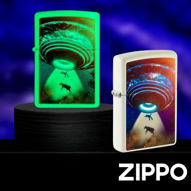 【Zippo官方直營】外星幽浮-夜光漆-防風打火機(美國防風打火機)