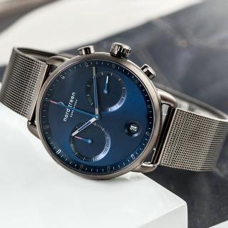 【Nordgreen】ND手錶 先鋒 Pioneer 42mm 深空灰殼×藍面 深空灰米蘭錶帶(PI42GMMEGUNA)
