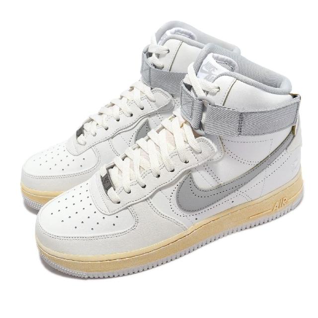 Womens air force on sale 1 jester light bone