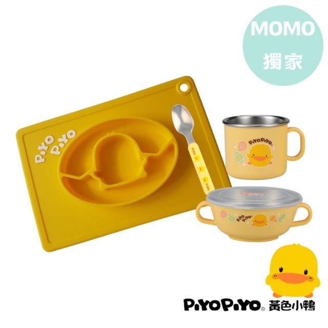 【Piyo Piyo 黃色小鴨】不銹鋼餐具矽膠餐盤組(餐墊 寶寶餐具 兒童餐具 學習餐具  Momo獨家)