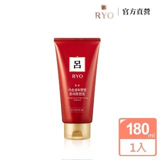 【RYO 呂】山茶花瞬效修護髮膜 180ml