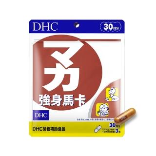 【DHC】強身馬卡30日份(90粒/包)