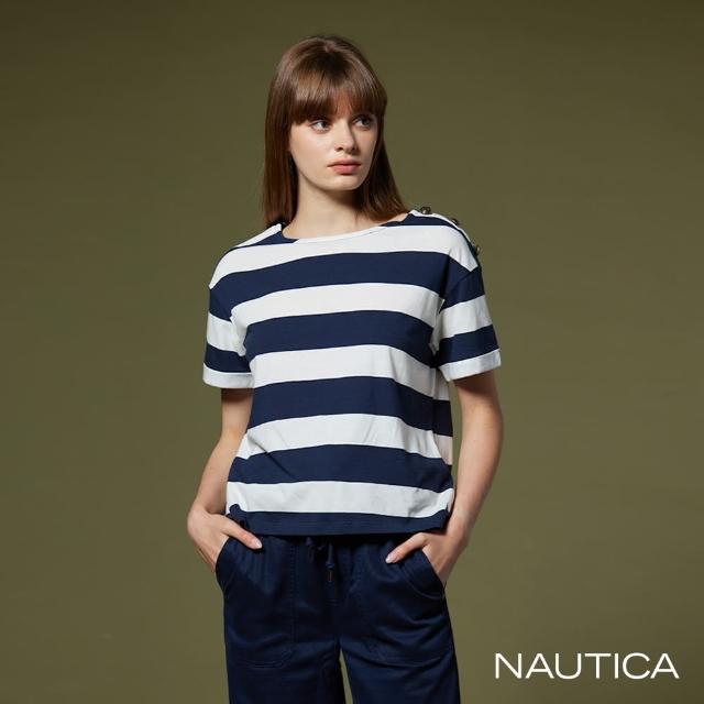 【NAUTICA】女裝 粗條紋短袖T恤(白)
