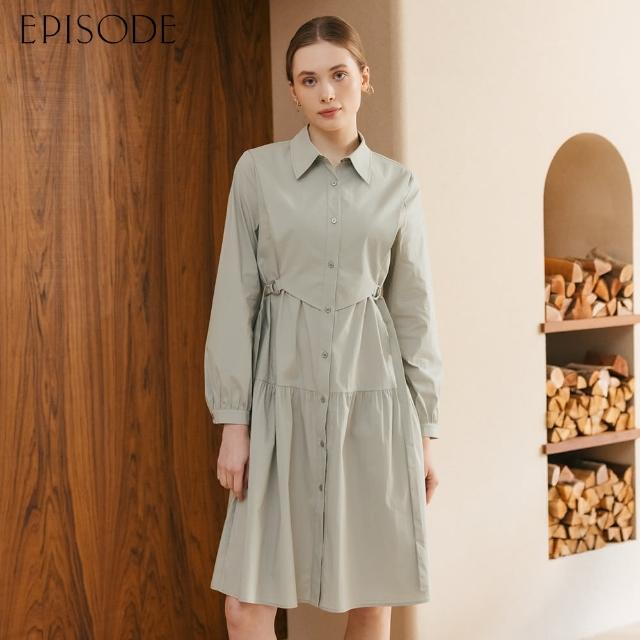 【EPISODE】休閒寬鬆腰帶棉質襯衫裙長洋裝E35706（綠）