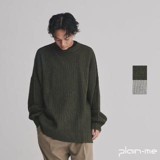 【plain-me】Relax WEAR 舒適針織毛衣 PLN0307-242(男款/女款 共2色 針織 毛衣 長袖上衣)